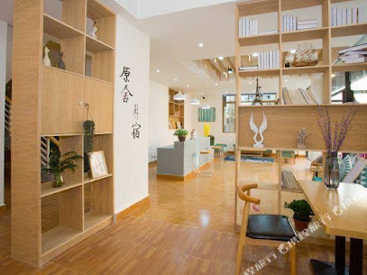 Pusu Design Guesthouse