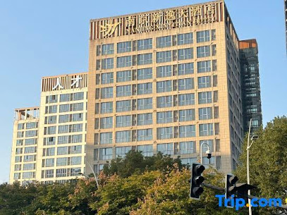 南京新逸天金丝利酒店
