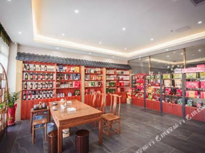 潮远智选精品酒店