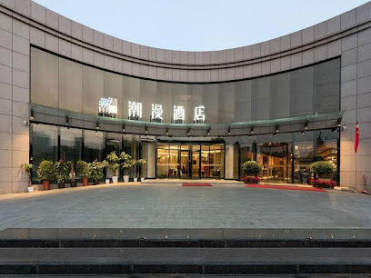 Zmax Hotels Beijing Linheli Metro Station