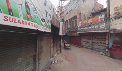 Hotel Sagar Inn