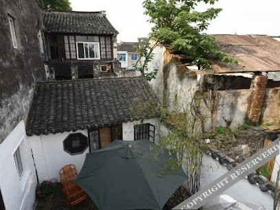 Jinghuaju Boutique Inn
