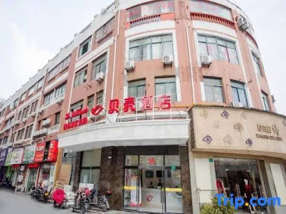 格林豪泰