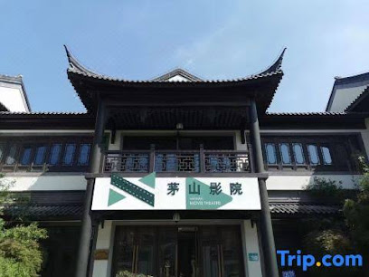 Yiyuan Hotel