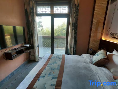 Shanzhuyuan Homestay