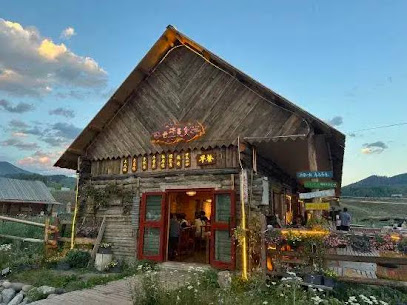 Hemu Yunduanman Residential Summer