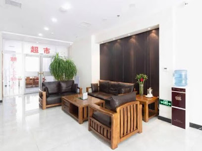 Jiu Tian Express Inn