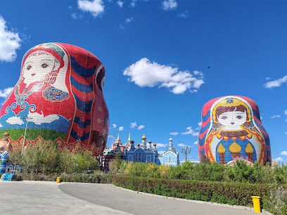 North Muju Hotel