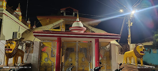 Hotel Gaurav lodge