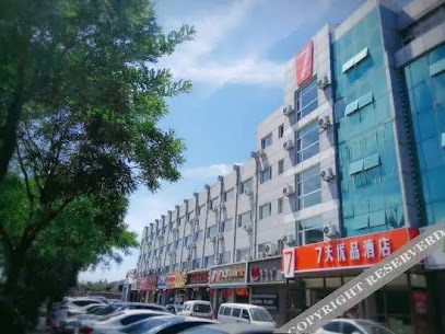 7 Days Premium· Yantai Jinshatan Haishui Yuchang