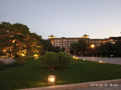 北京友谊宾馆怡宾楼