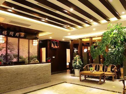 忆问周庄精品客栈