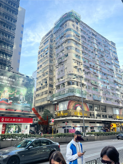 Royal Hill Hotel