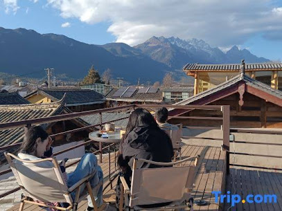 Ziyou Suiyue Design Hostel