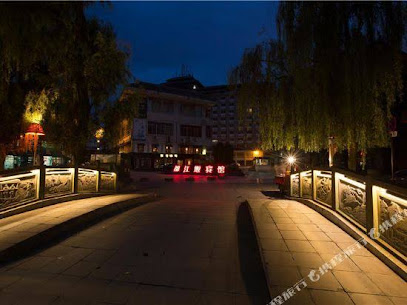 Liuhe Hotel
