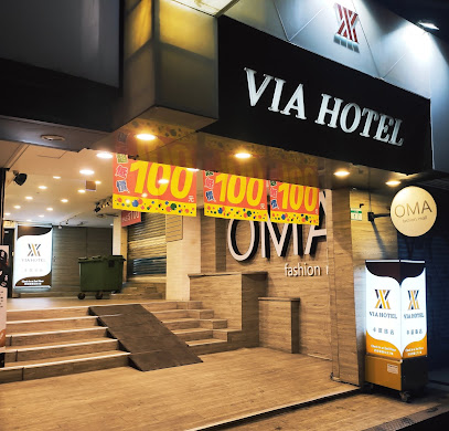 Via Hotel Ximen