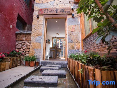 Lijiang Yunqi Express Inn