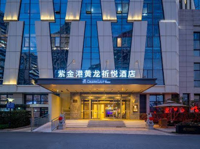 Atour Hotel Hangzhou Liangzhu