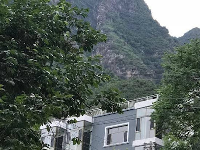 Shidu Xitai Fenghua Hostel
