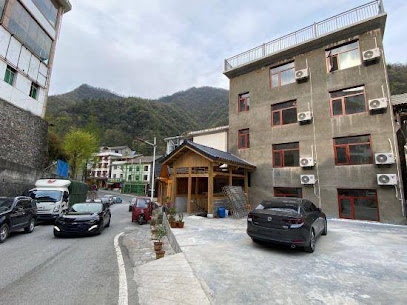 The Peace Inn