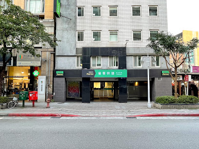 CHECK inn Express - Taipei YongKang