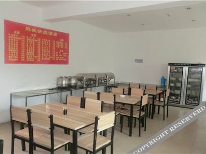 骏怡连锁山西晋中榆次区火车站店