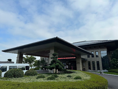 开元度假村钱湖宾馆