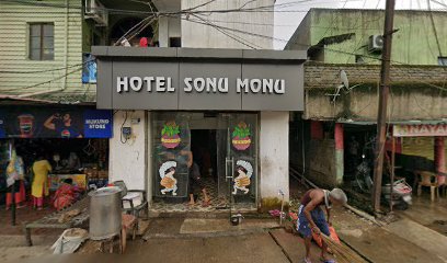 Mohanty Hotel