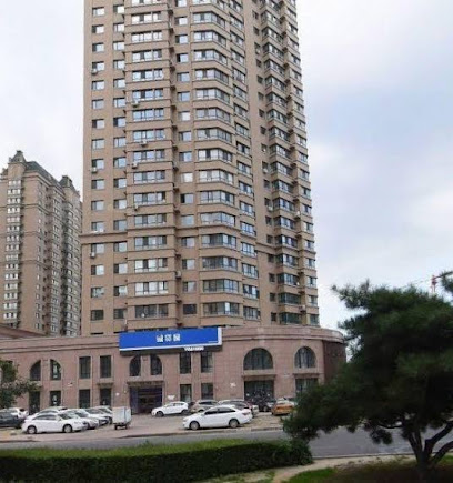 Romantic Xinlan Theme Hotel