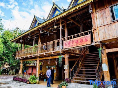 Xishuangbanna Yuxihan Yujiale Inn