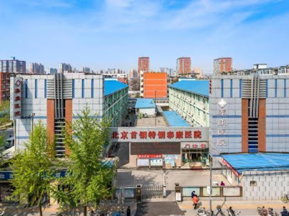 易佰连锁旅店（古城地铁站店）