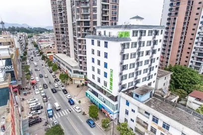 Insail Hotels Loufu Mountain Branch