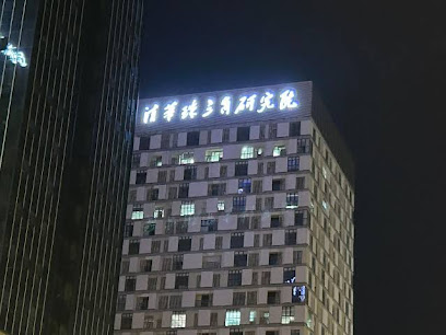 Guangzhou Lixin Business hotel apartment