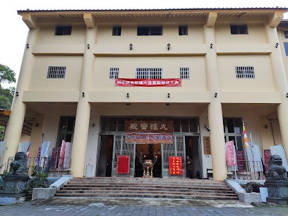 明宇精舍
