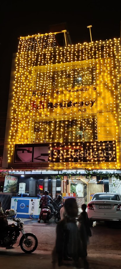 Hotel Sri Nukambhika Residency