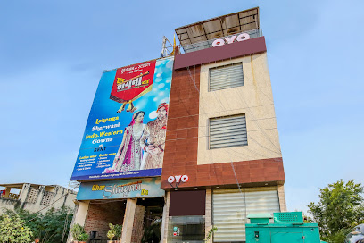 Super Hotel O Tricity Relax Inn