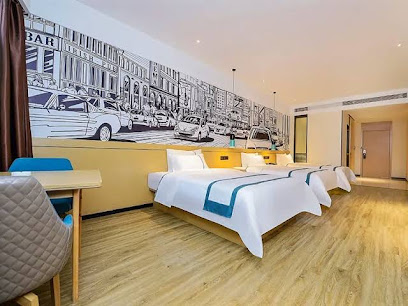 City Comfort Inn Chongqing Nanping Light Rail Stat