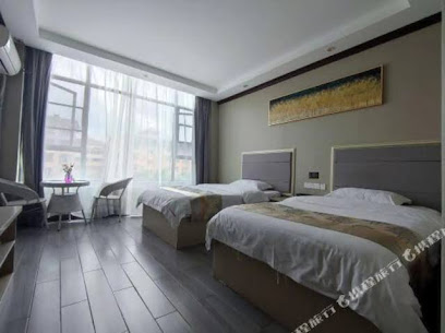 Dengge Business Hotel