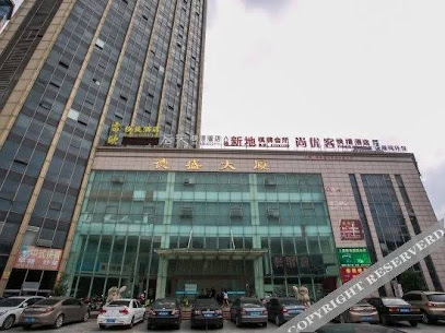 Hou Tian Hotel