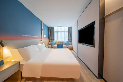 NiHao Hotel