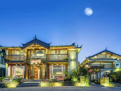 Lijiangchu·suyuedujiajiudian