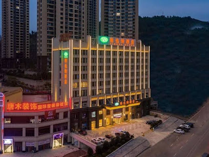 Vienna Hotel