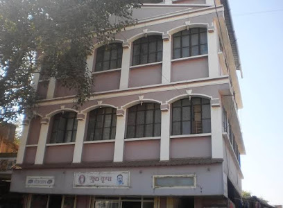 Hotel Gurukripa