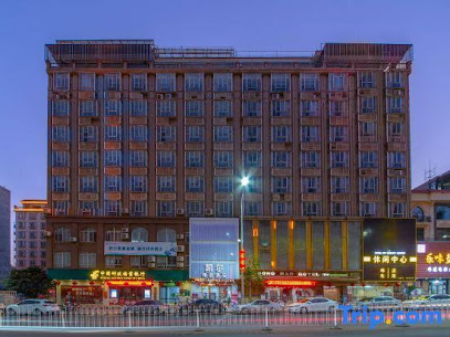 Xuwen Kyle Boutique Hotel