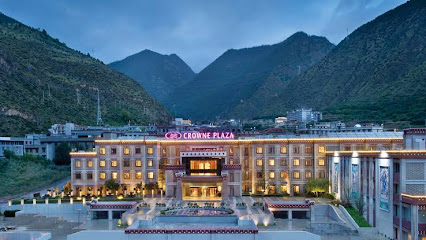 Crowne Plaza Yading