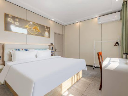 Xingguo Taojia Business Motel