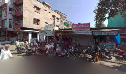 Balaji Hotel