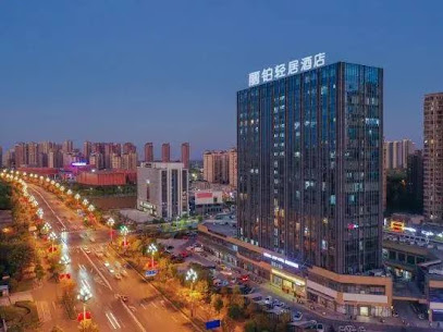 Liyi Light Residence Hotel