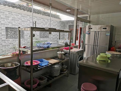 sijiali inn