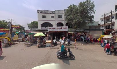 Shree gajanan guest house